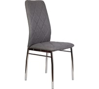 Стул AKS Home LILY серая ткань/хром 58745