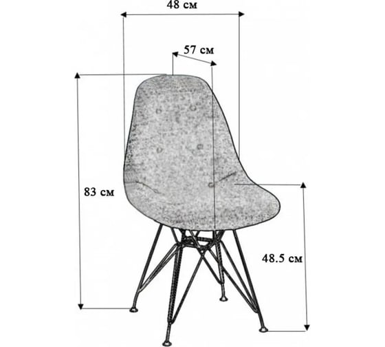 Стул R-Home Eames CR Сканди Блю Арт 86019081hSCR