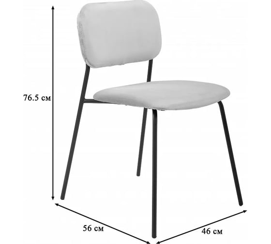 Стул R-Home Benson терракот 41015601h_терракот