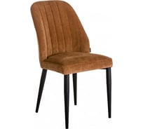 Стул R-Home Alen Кор/Чёрный 4101270h_КорЧёрн