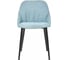 Стул R-Home Leya Blue 950117 3