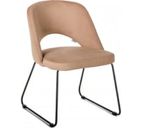 Стул R-Home Lars Беж/Линк 41012000Э_БежЛинк