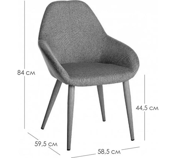 Стул R-Home Kent Розов/Тёмный Орех 4101190h_РозовТОрех