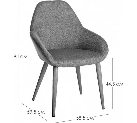 Стул R-Home Kent Блю/Натуральный Дуб 4101190h_БлюНДуб