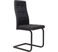 Стул AKS Home OXFORD, темно-серый Seattle-007/черный 76080