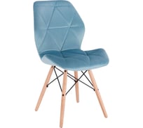 Стул AKS Home RIO (голубой велюр/бук) 66107