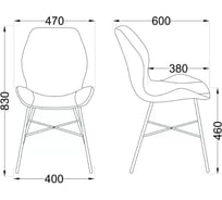 Стул AKS Home RIO (темно-серый JH09-8/бук) 73097