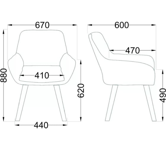 Стул AKS Home SOFT темно-синий 58902