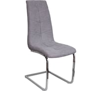 Стул AKS Home TOMAS светло-серый 1701-25/хром 72331
