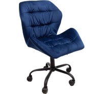Стул AKS Home YUKON поворотный, темно синий велюр HCJ-49 черный 81485
