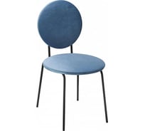 Стул R-Home Louis голубой 410154h_Голуб
