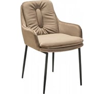 Стул R-Home Smith 980140