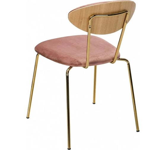 Стул R-Home NEO Pink 980143
