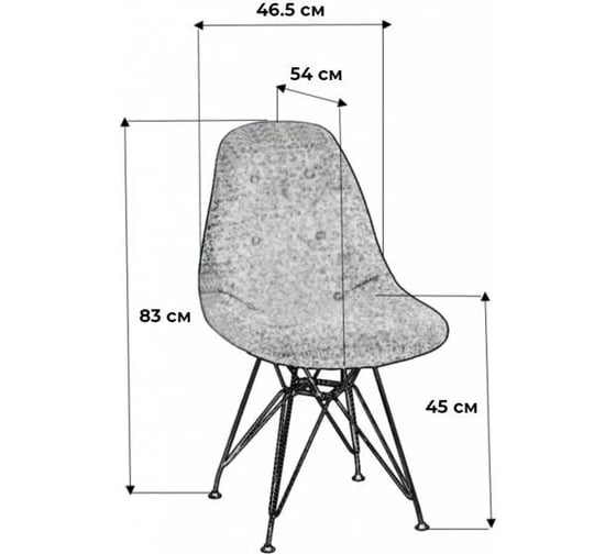 Стул R-Home Eames Браун/loft 86019007h_Браун/Loft