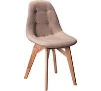 Стул R-Home Eames lite Сканди Браун 8601906HSL