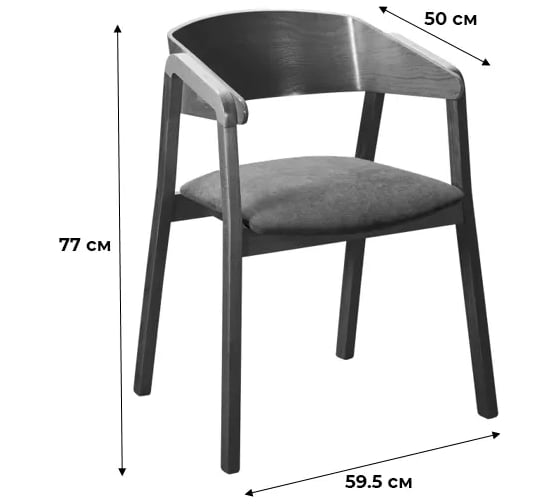 Стул R-Home Dalia noce беж 40001252h_беж