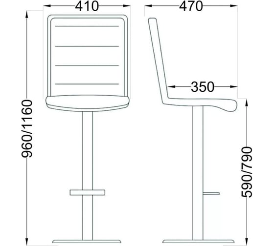 Барный стул AKS Home CAPRI (белый) 61694