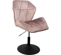 Барный стул AKS Home OSLO (пыльная роза велюр/черный) 75650