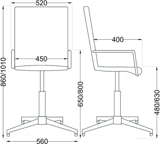 Барный стул AKS Home ROSIO 2, поворотный, белый 58824