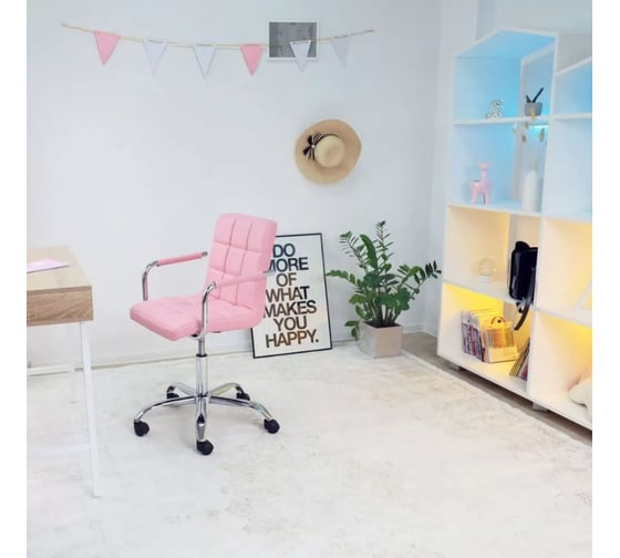 Барный стул AKS Home ROSIO, 2, поворотный, розовый 58826