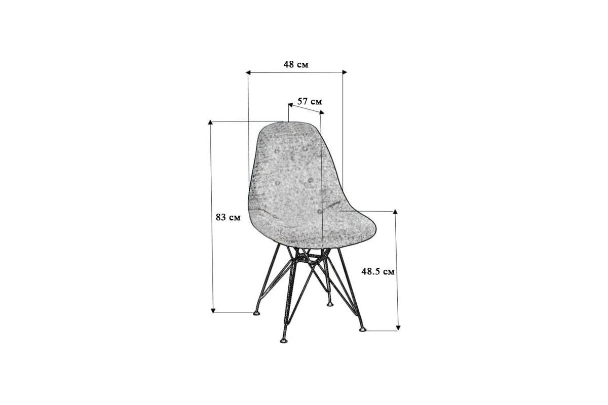 стул eames lite сканди грей