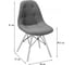Стул R-Home Eames Cacao milk/W 86019010h_CacaoW 7
