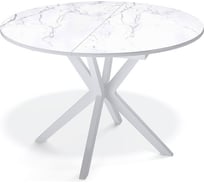 Стол KENNER B1100, белый/камень белый сатин 326434