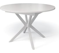 Стол KENNER B1100, белый/стекло белое сатин 326431