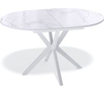 Стол KENNER B1300, белый/камень белый сатин 326429