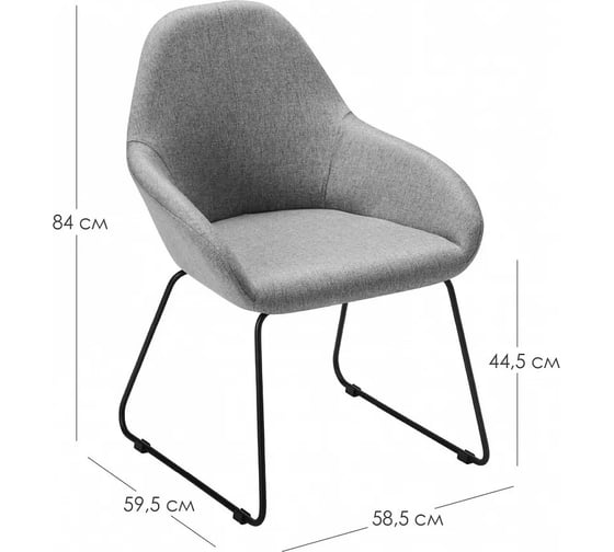 Стул R-Home Kent Жёлт/Линк Золото 41011981h_ЖёлтЗолот