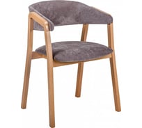 Стул R-Home Dalia Soft грей 4000122h_грей