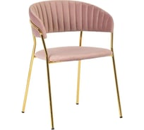 Стул R-Home Portman Misty Rose 980112