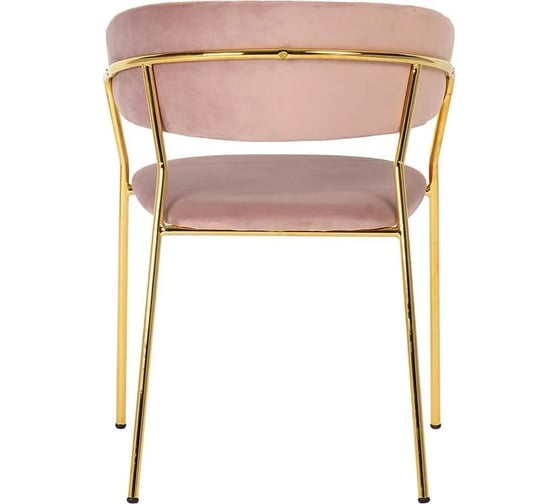 Стул R-Home Portman Misty Rose 980112
