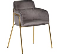 Стул R-Home Strike Dark Grey 980113
