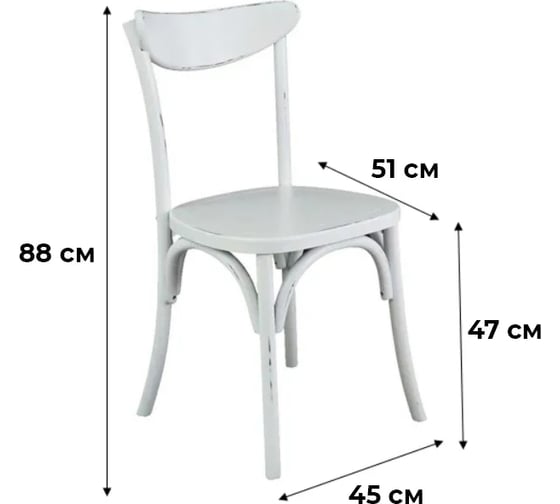 Стул R-Home Provence 930109