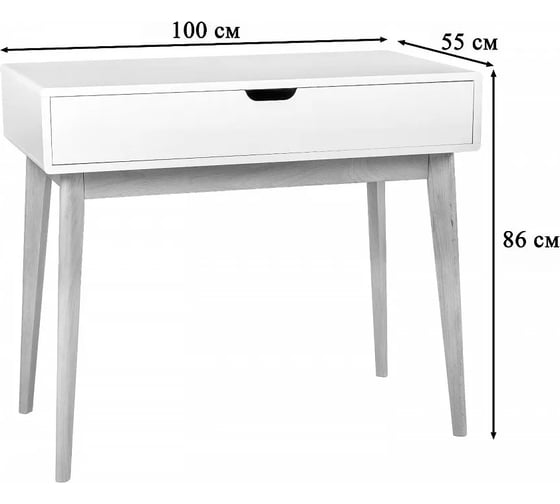 Письменный стол R-Home Nikko 400955271h