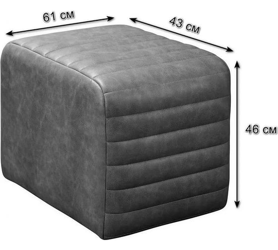 Пуф R-Home Loft Браун 4017244h_Браун