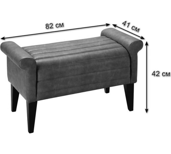 Пуф R-Home Loft Аляска Стоун 4017242h_Стоун