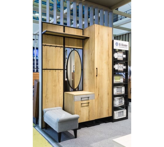 Пуф R-Home Loft Аляска Стоун 4017242h_Стоун