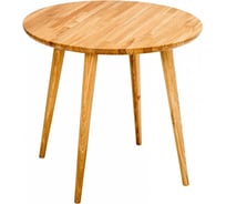 Журнальный стол R-Home Vortex Oak 4003112H