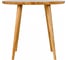 Журнальный стол R-Home Vortex Oak 4003112H 2