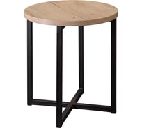 Журнальный стол R-Home Loft №3 Дуб Натур 4103040H