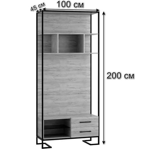 Стеллаж R-Home Loft Дуб натур под ТВ 4009290h_Натур