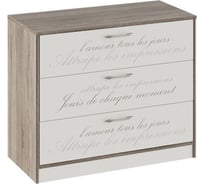 Комод ТриЯ Брауни ТД-313.04.01 фон бежевый с рисунком/дуб сонома трюфель 127004