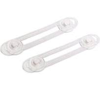 Гибкий фиксатор, блокиратор для холодильника, СВЧ, крышки унитаза 100 Baby Safety 2 шт., прозрачные/белый, скотч в комплекте 4670006470983