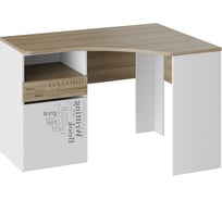 Угловой стол ТриЯ Оксфорд ТД-139.15.03 с ящиками, ривьера/белый с рисунком 117694