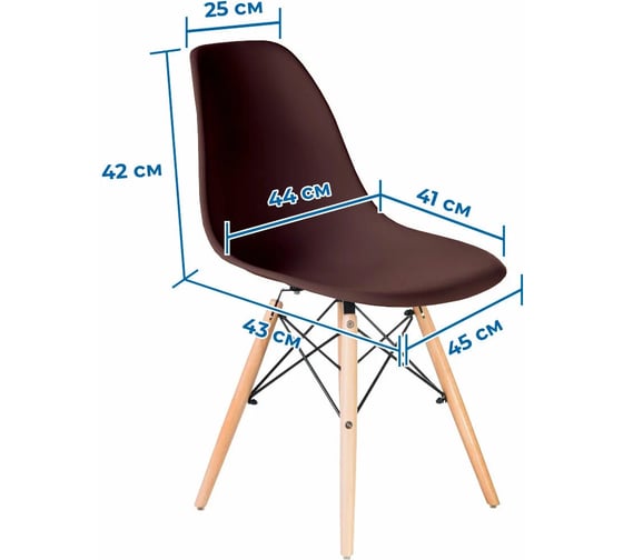 Стул для кухни SOKOLTEC HW9001-2BN
