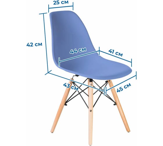 Стул для кухни SOKOLTEC HW9001-2BL
