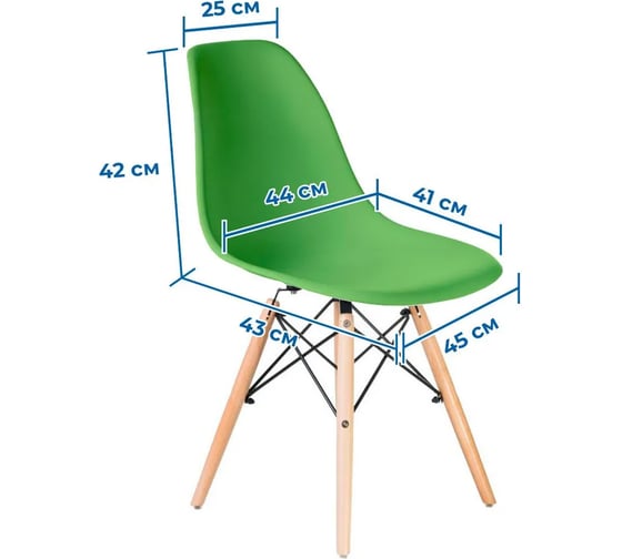 Стул для кухни SOKOLTEC HW9001-2GN