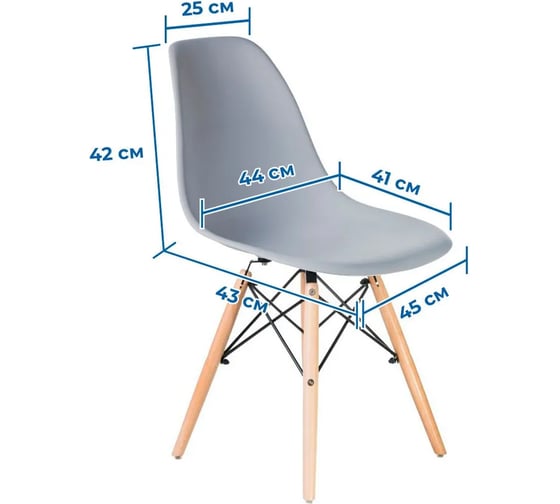 Стул для кухни SOKOLTEC HW9001-2GR